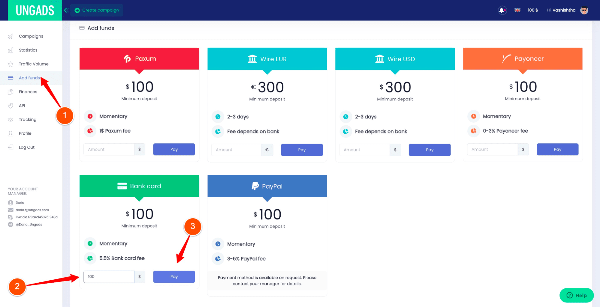 ungads add funds